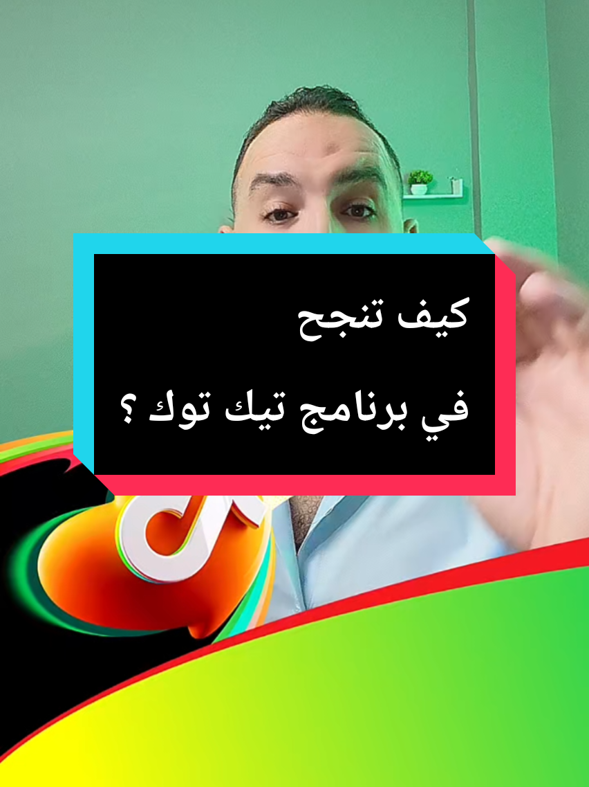 @sabry tiger agency