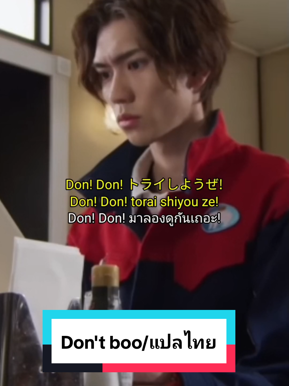 @Tokushin2