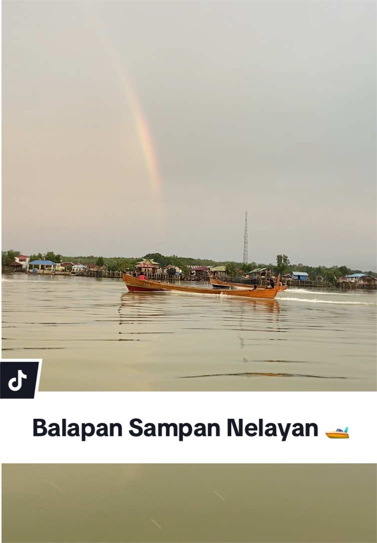@PAPAY__YA