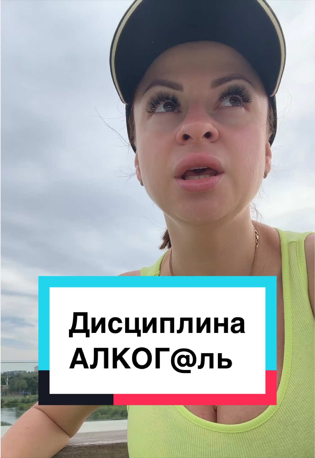 @Repka