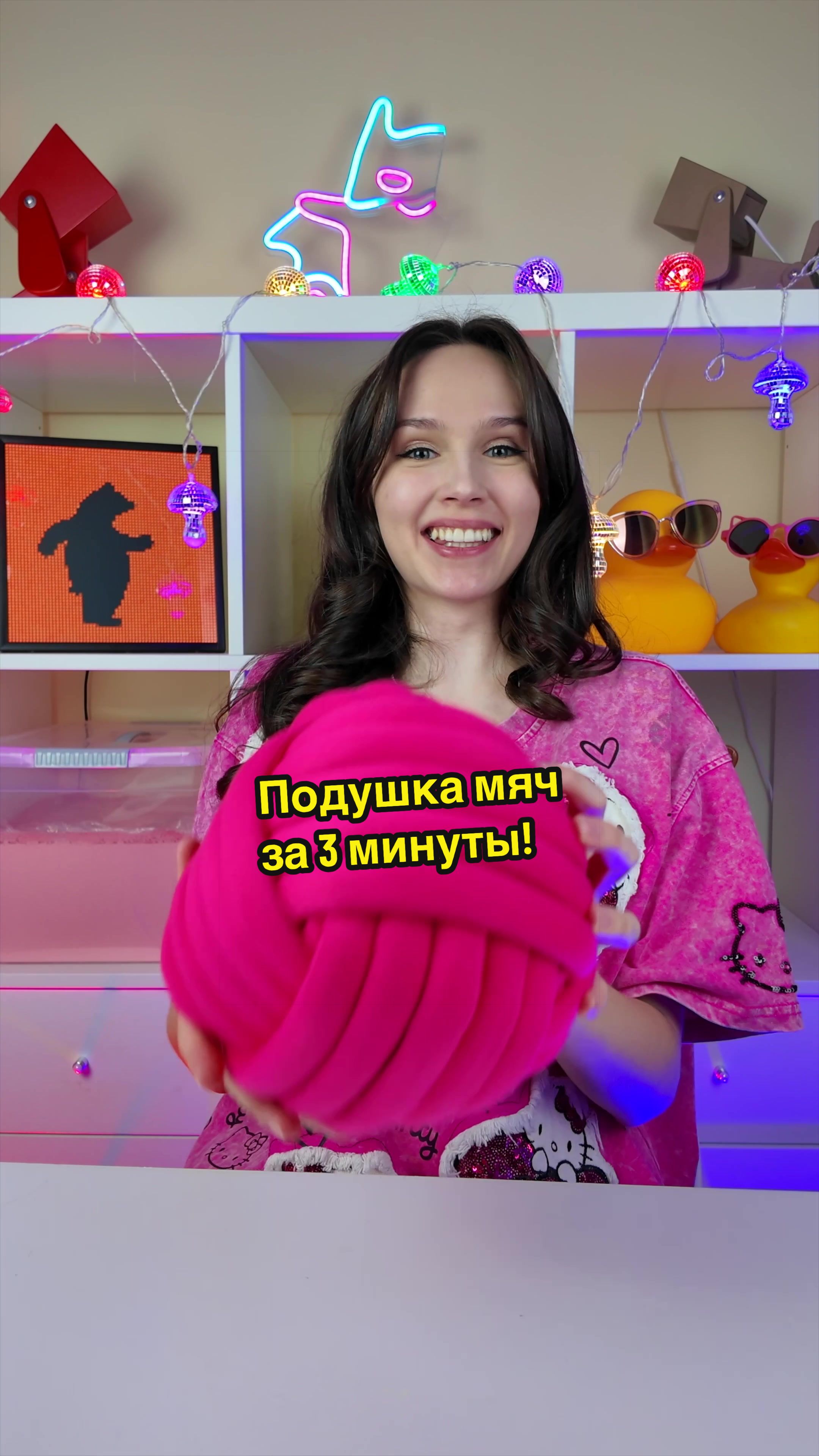 @Полинка и Оператор