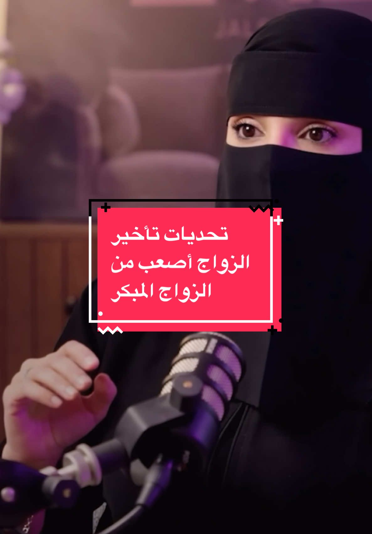 @اقتباسات بدون موسيقا🎶
