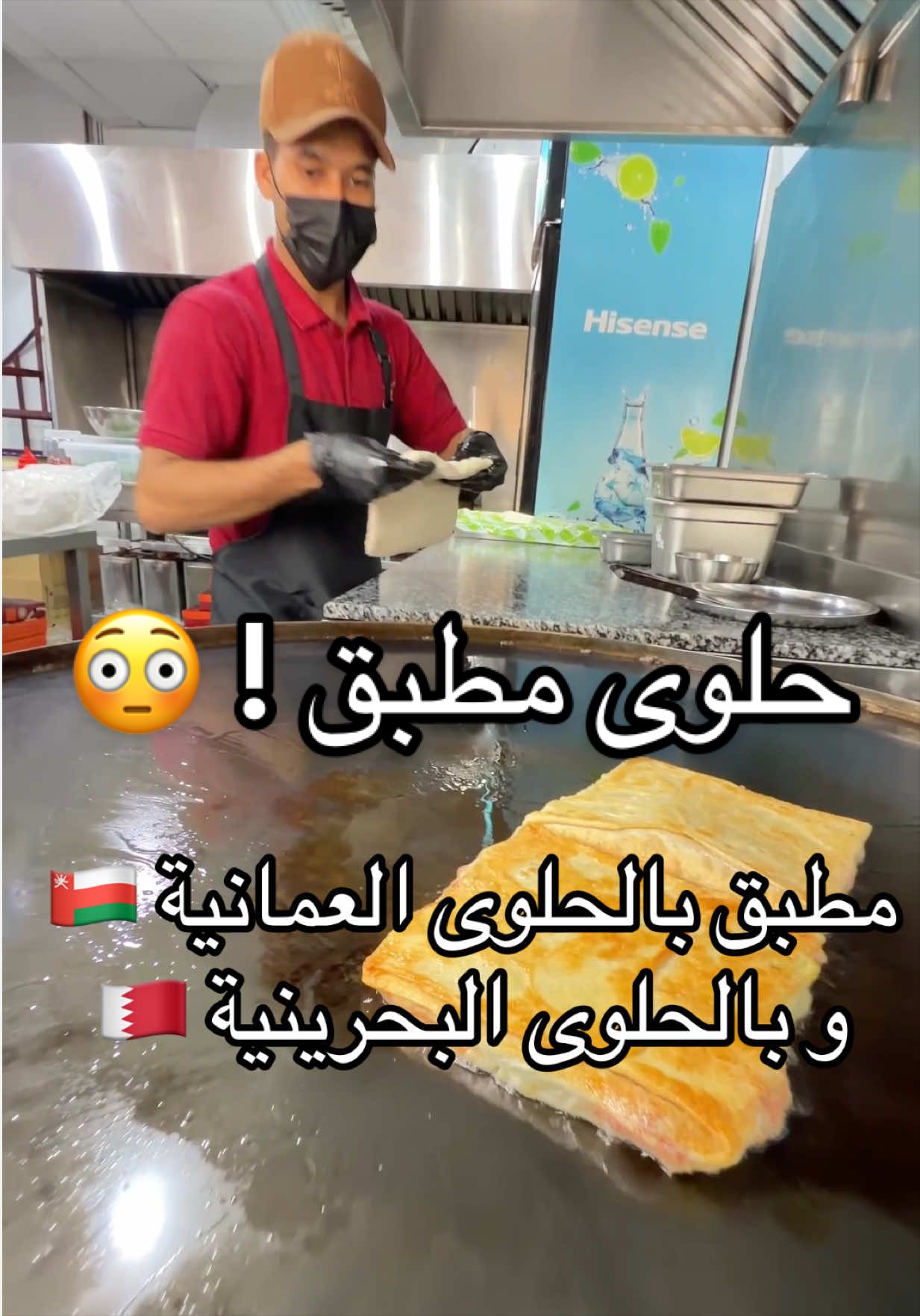 @الشراح بلوقر