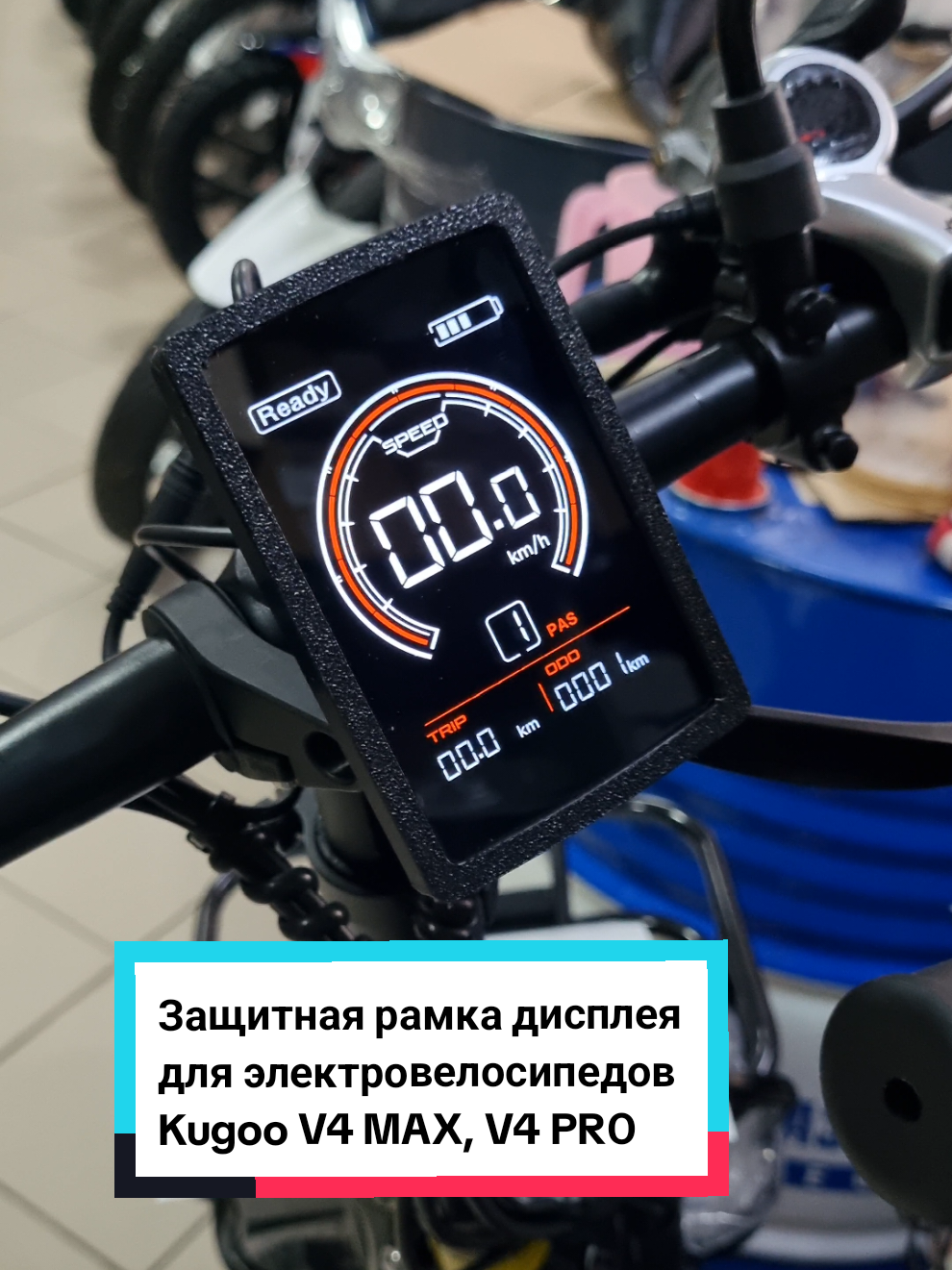 @Саня на фэтбайке