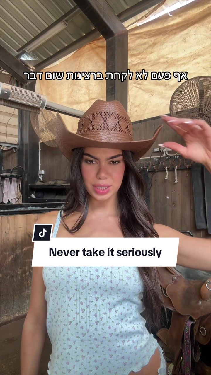 @fix