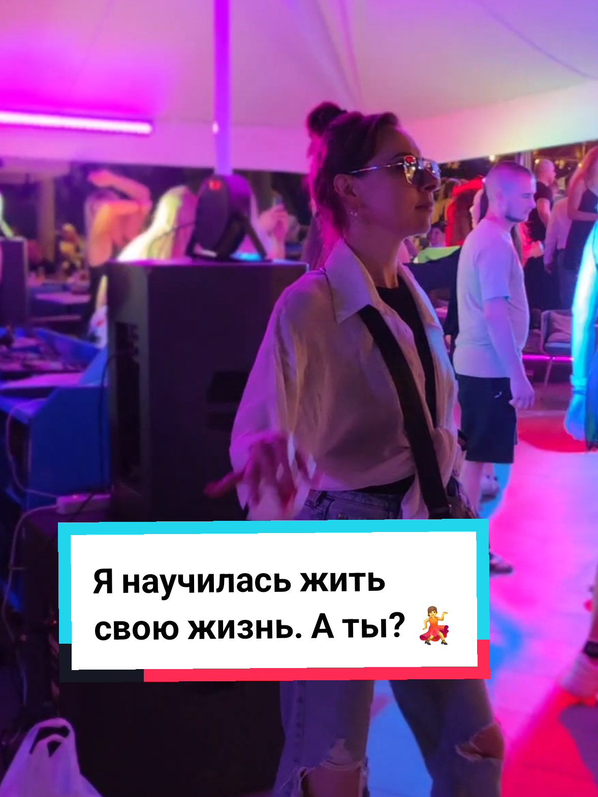 @Екатерина Феникс 🐦🔥