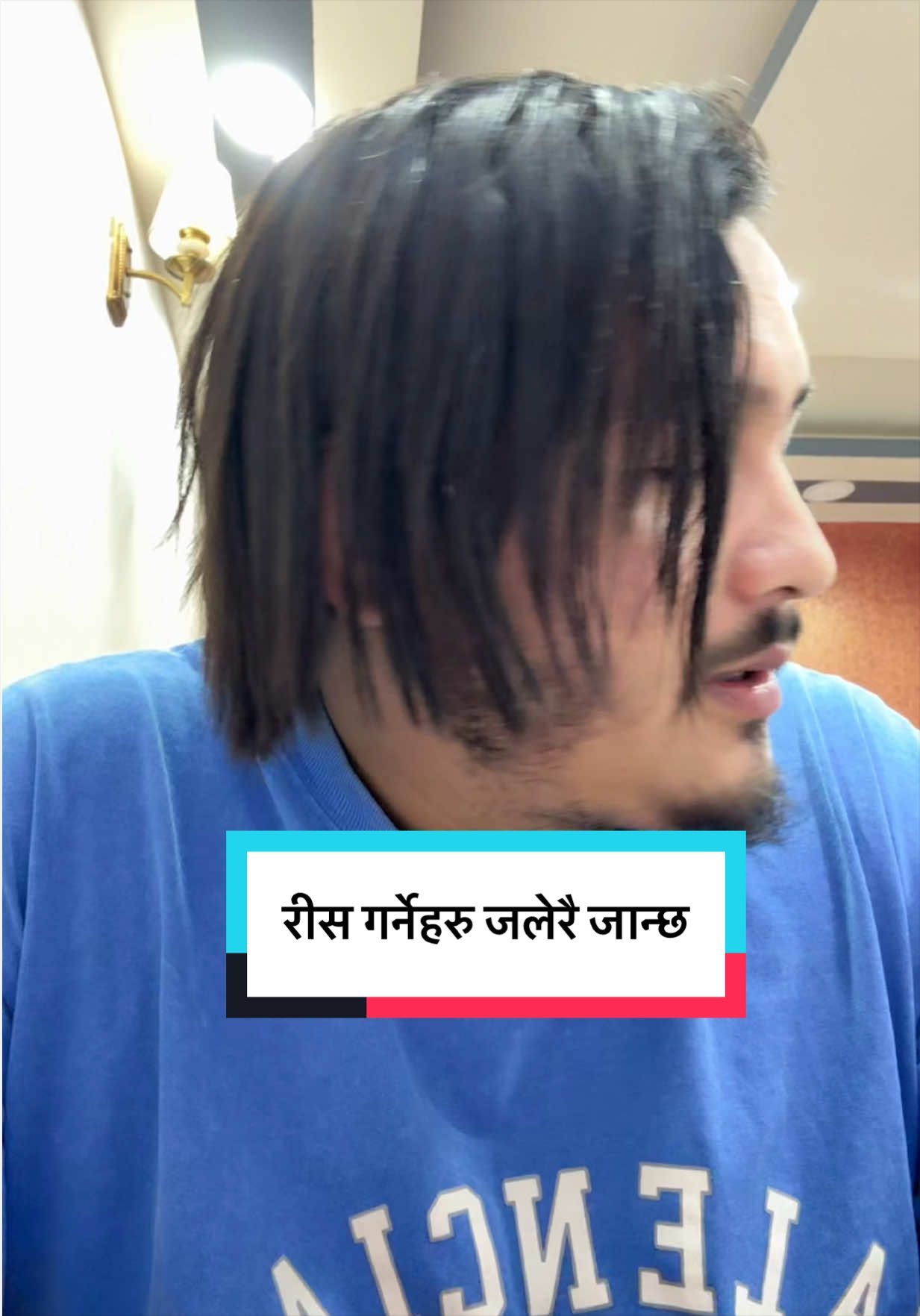 @Suman BT