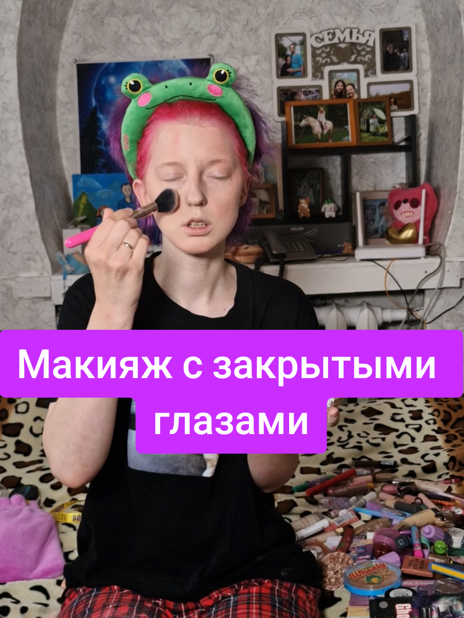 @erica_waifu
