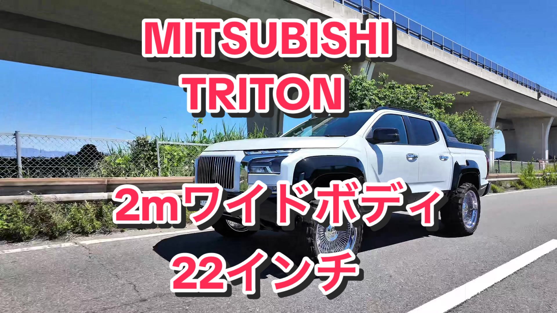 @ビスポ先生