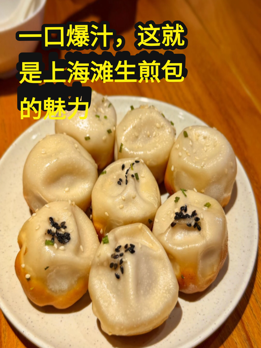 @Yvonne 分享 cooks