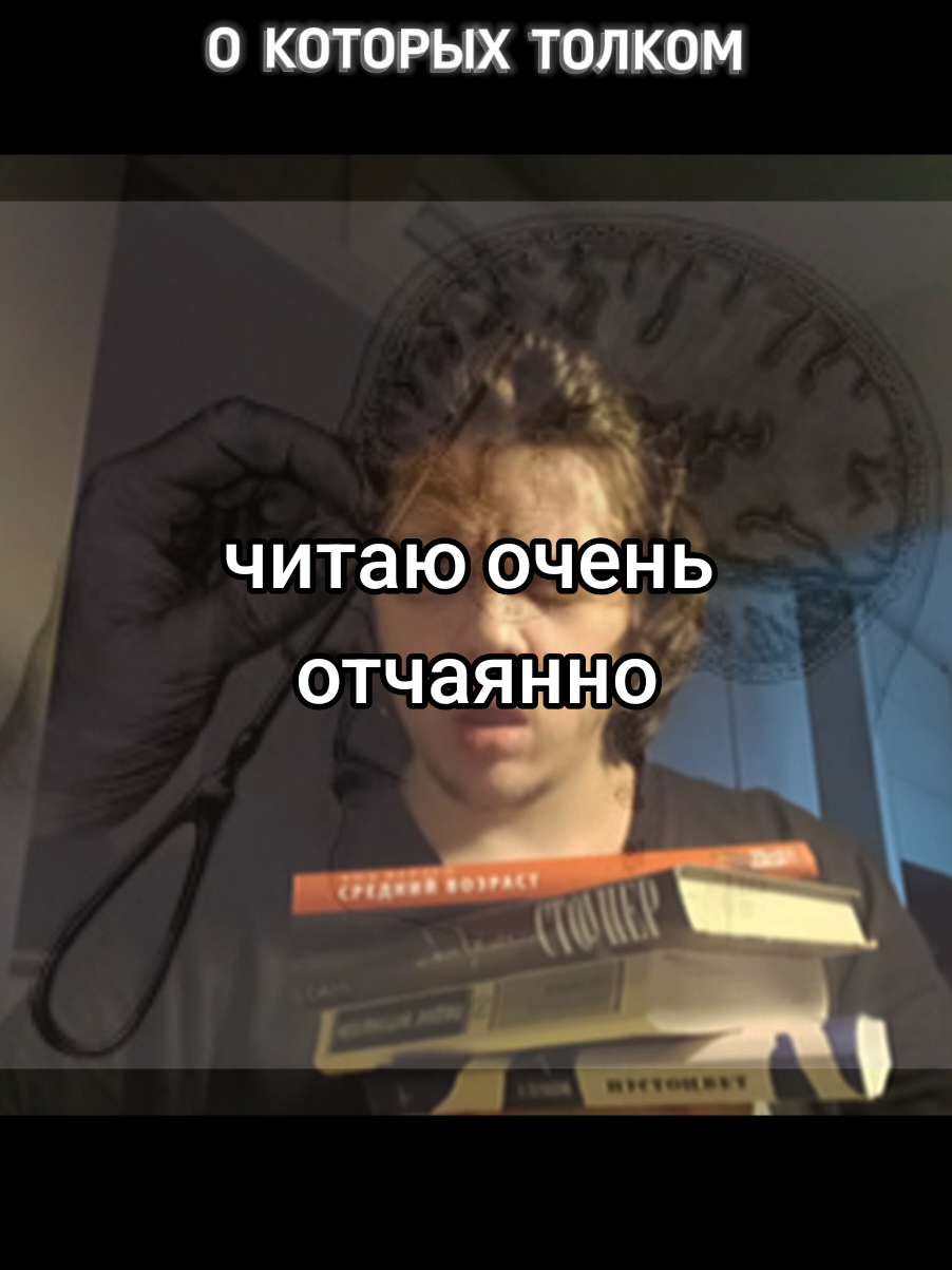 @форма слова 🩻