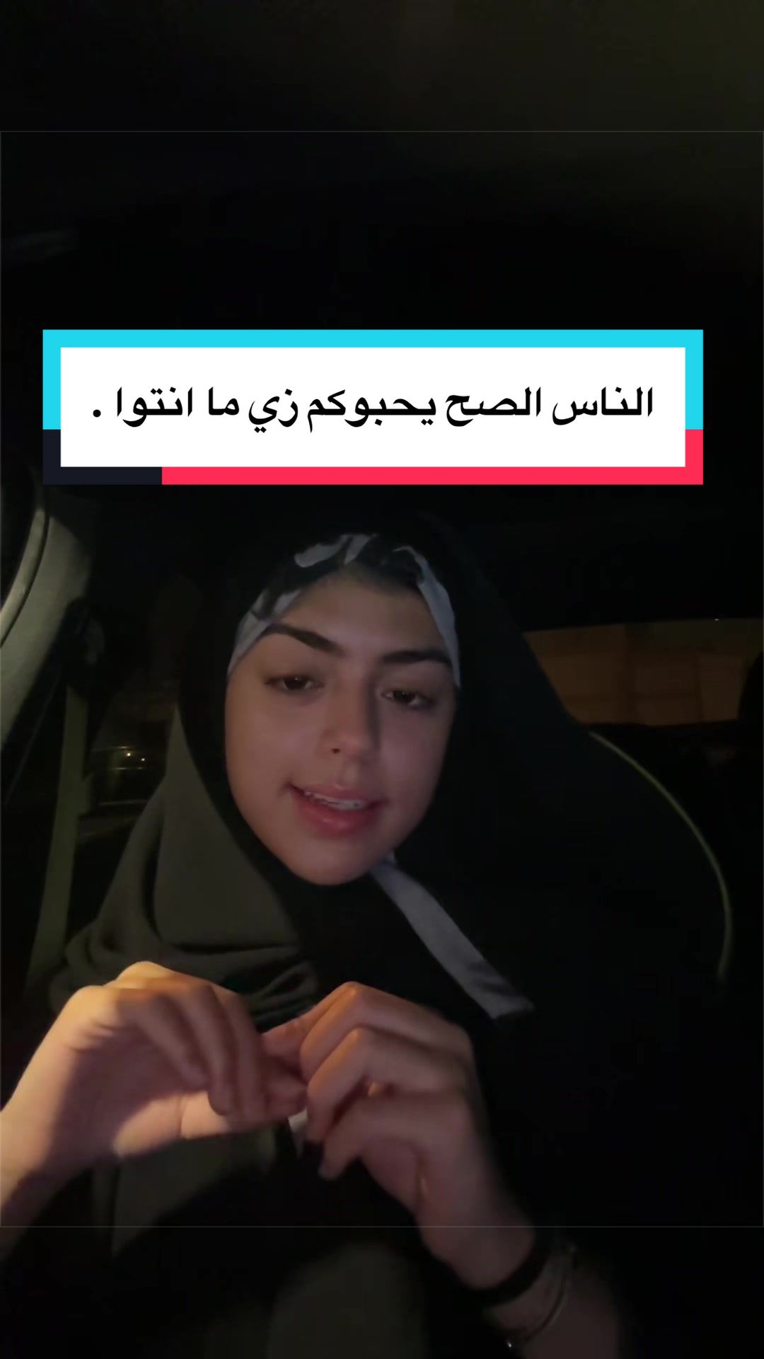@دانه المهنا 🇸🇦