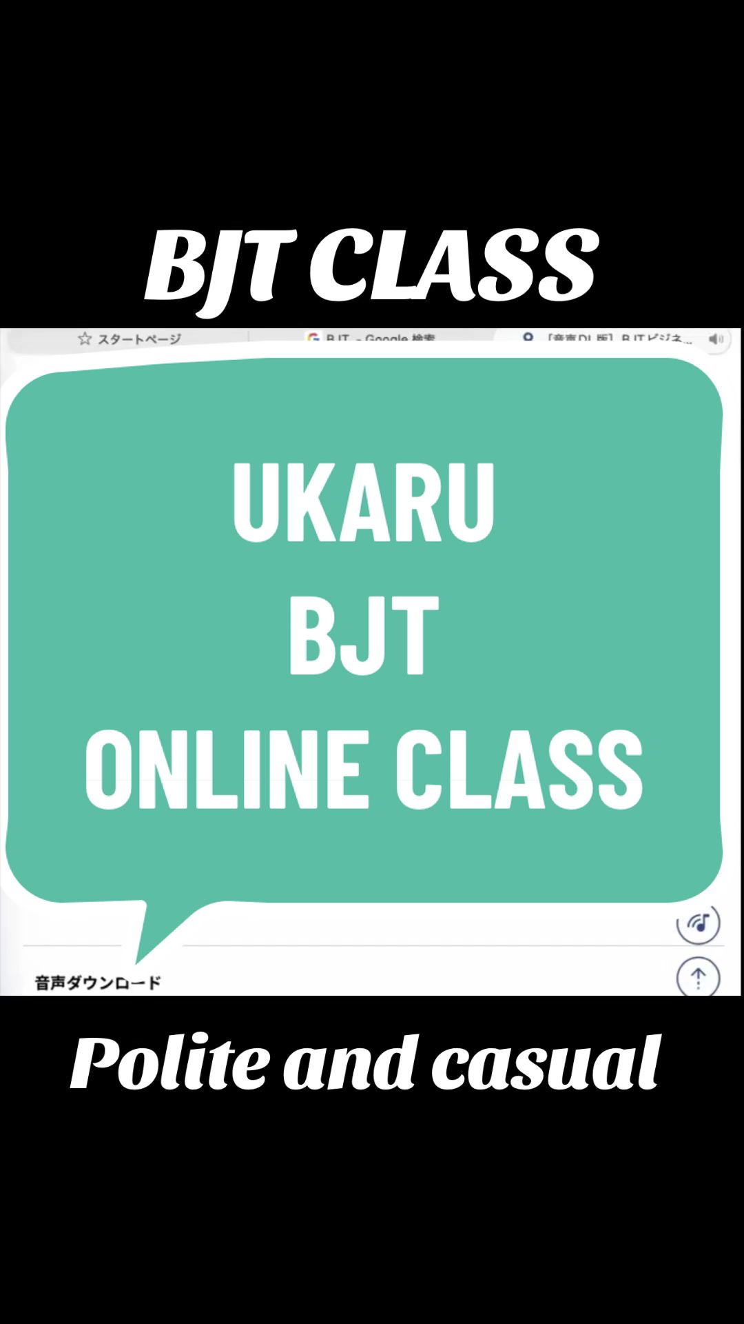 @ukaruservice