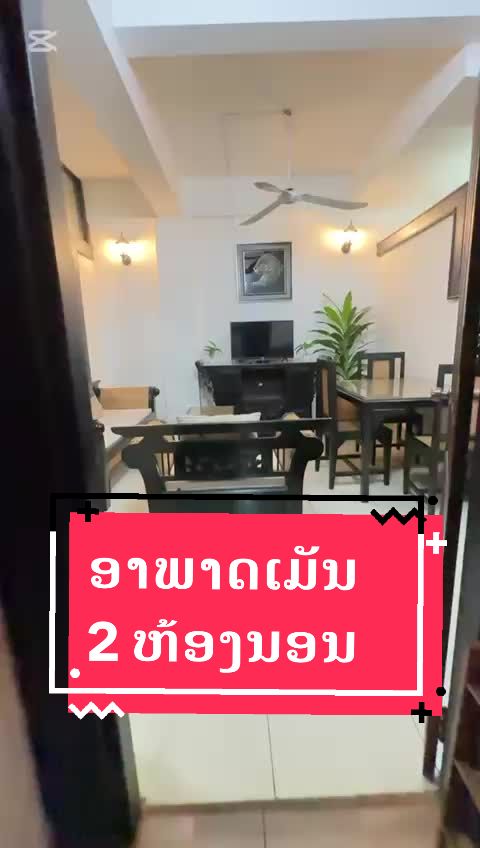 @Lar Unicode