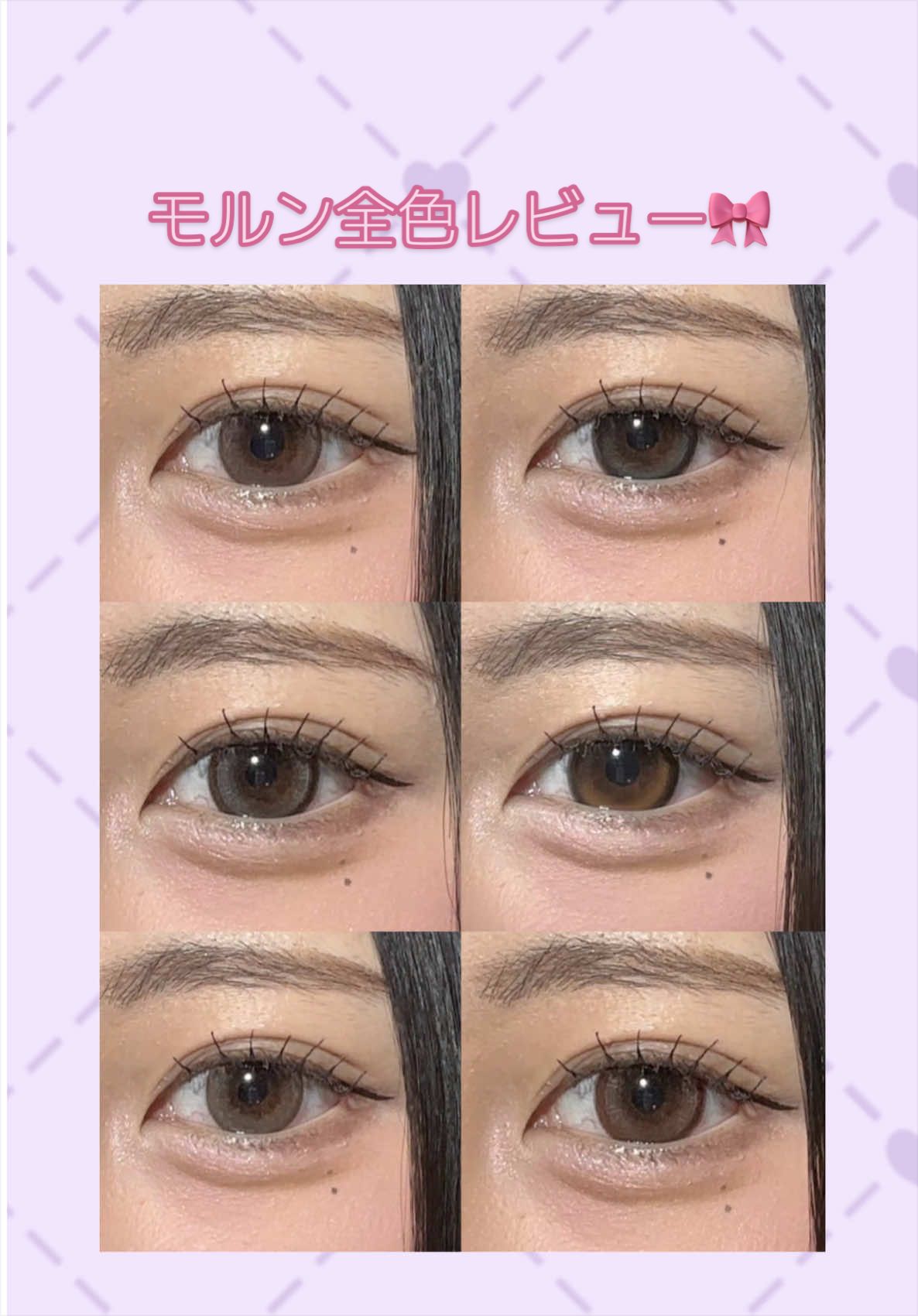 @来世はパトリックの嫁