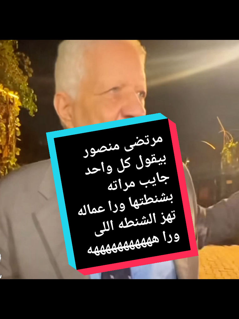 @السبيعي Mohamed