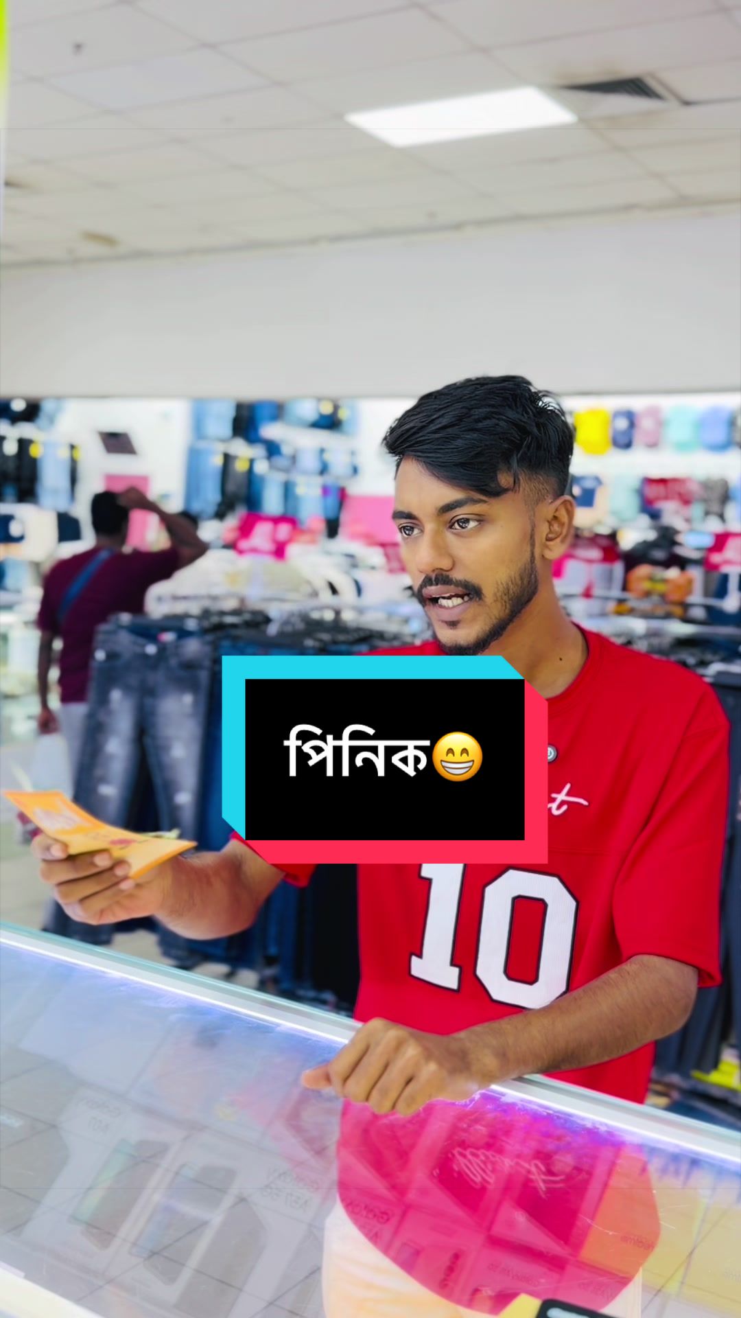 @Ashraf Gadget Rasel