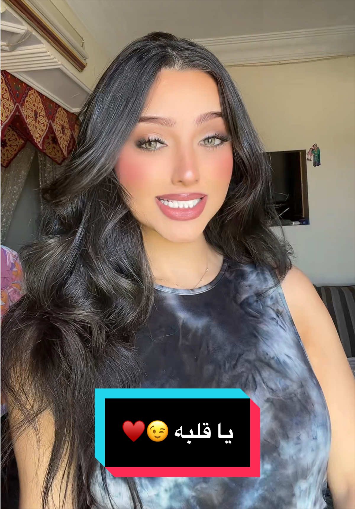 @Rola Mohamed