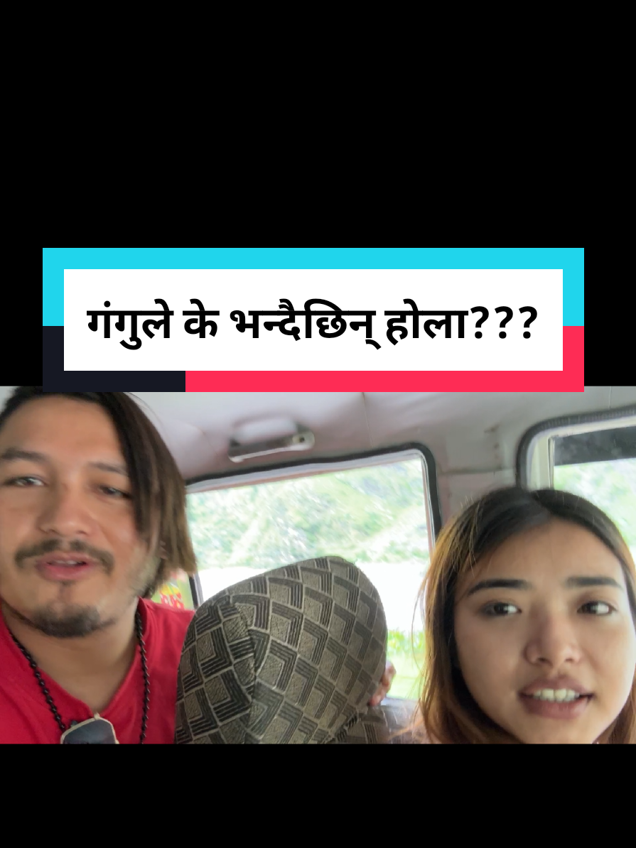 @Suman BT