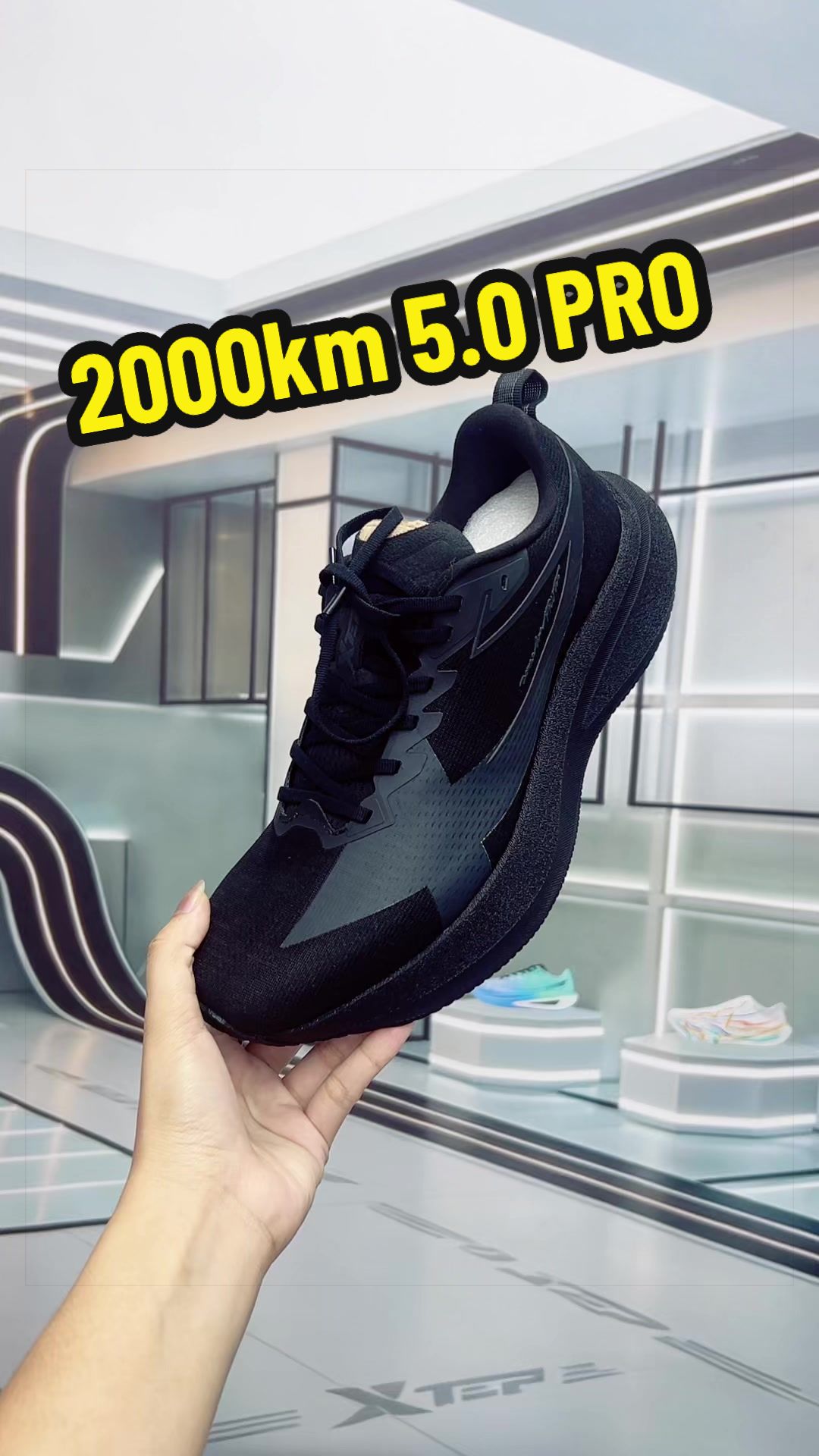 @XtepOfficialStore
