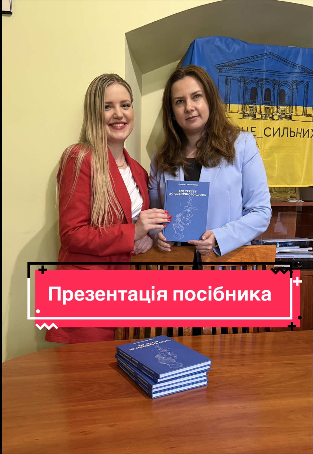@Kарина Сухорукова