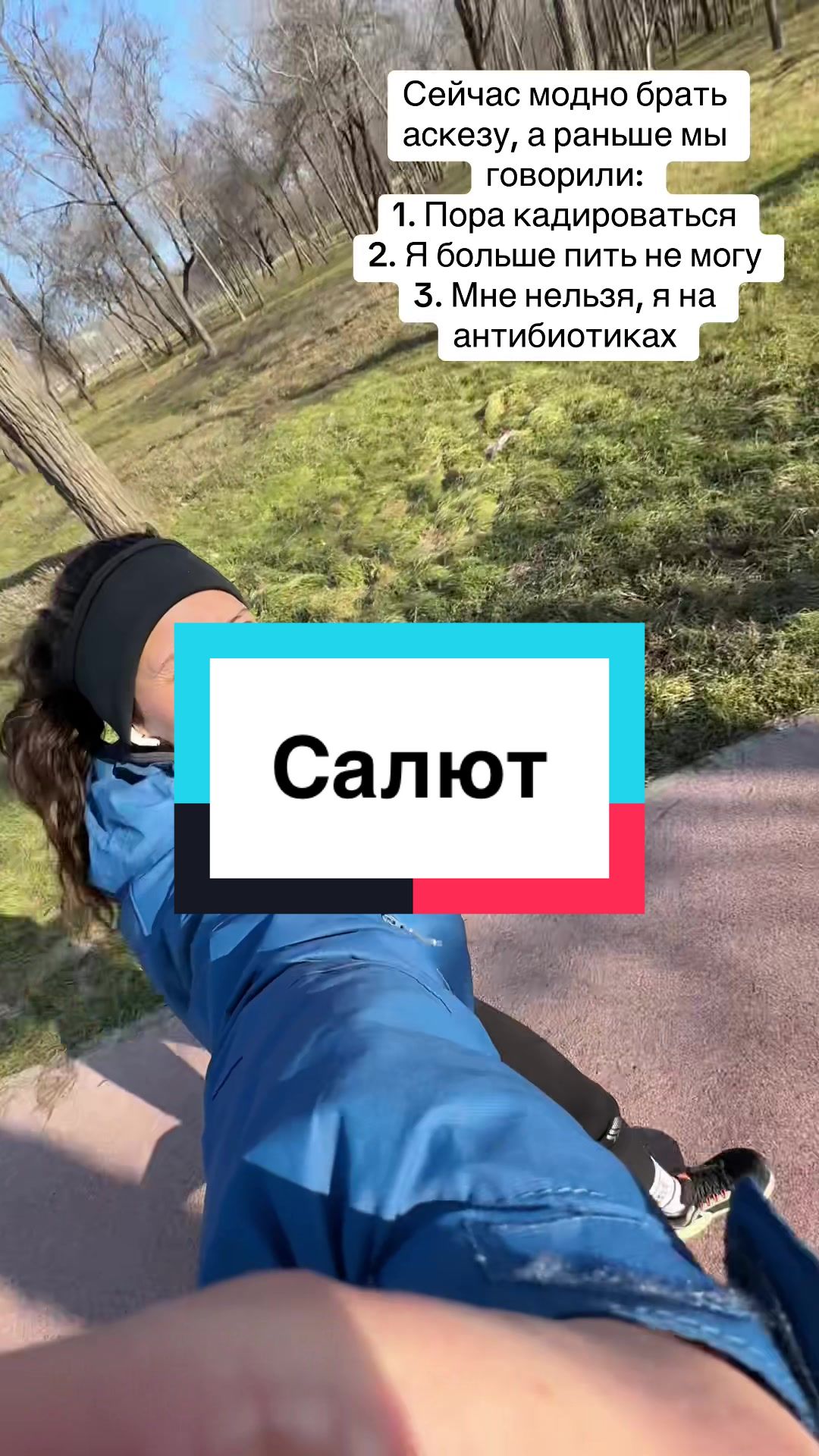 @Nat1na