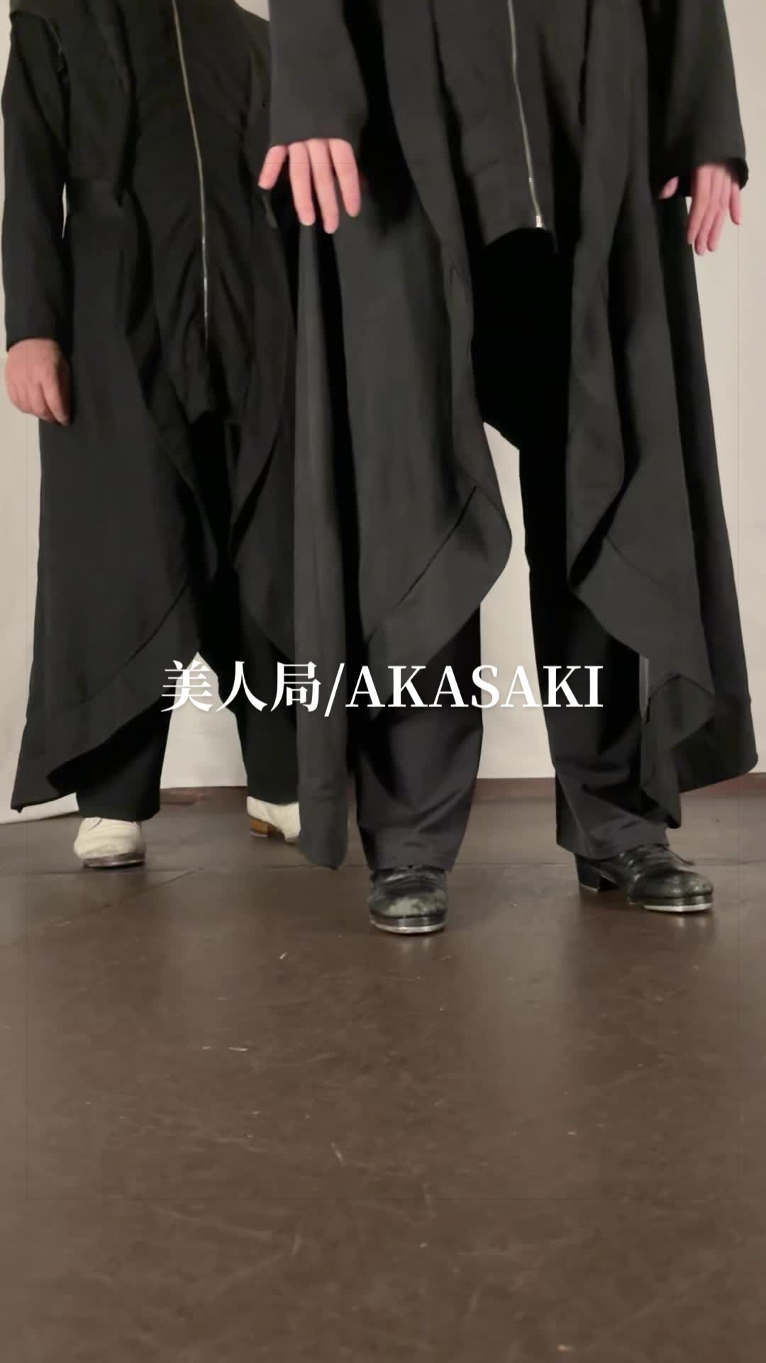 @仮面徹甲檀