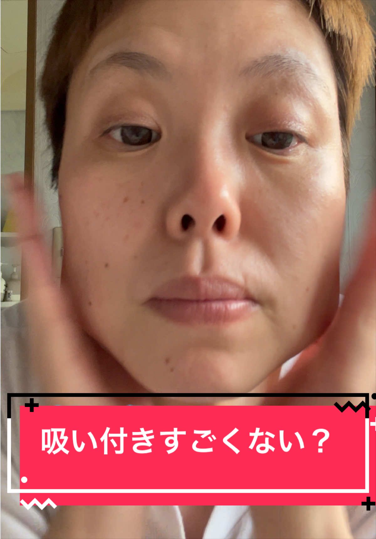 @とらままんち