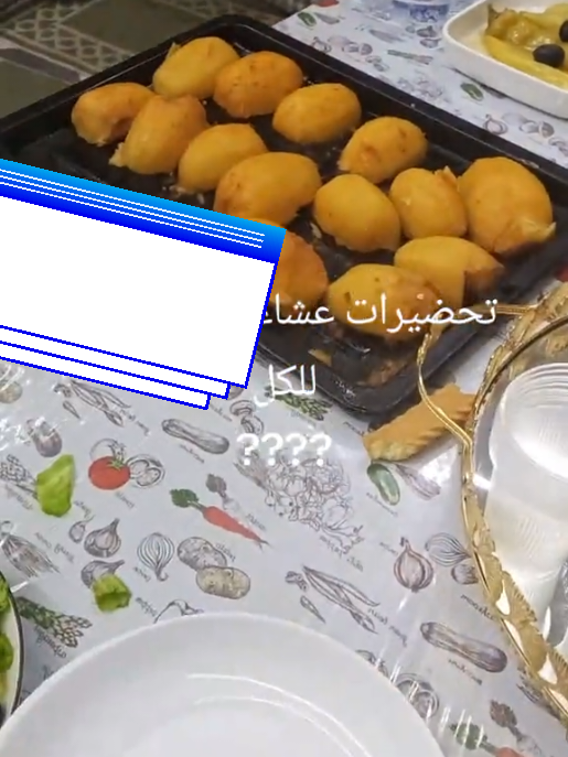 @lamast_ Nadia وصفات سهلة