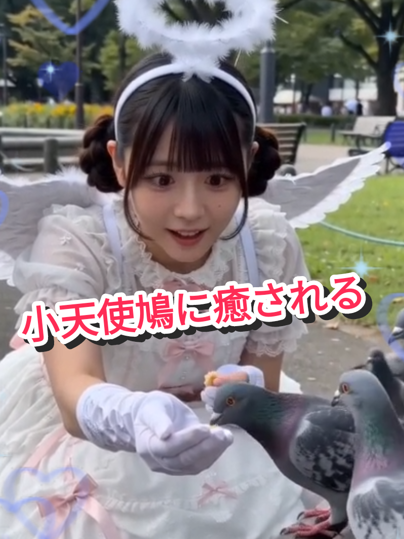 @らな