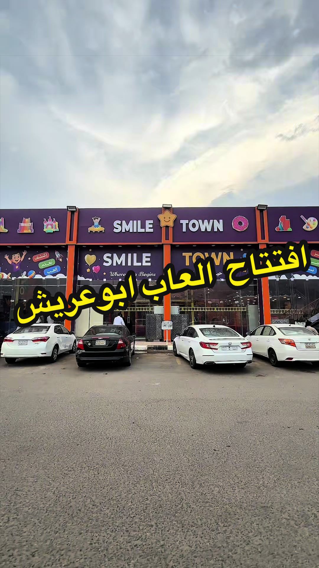 @رند حكمي | مـوثـوق🥇