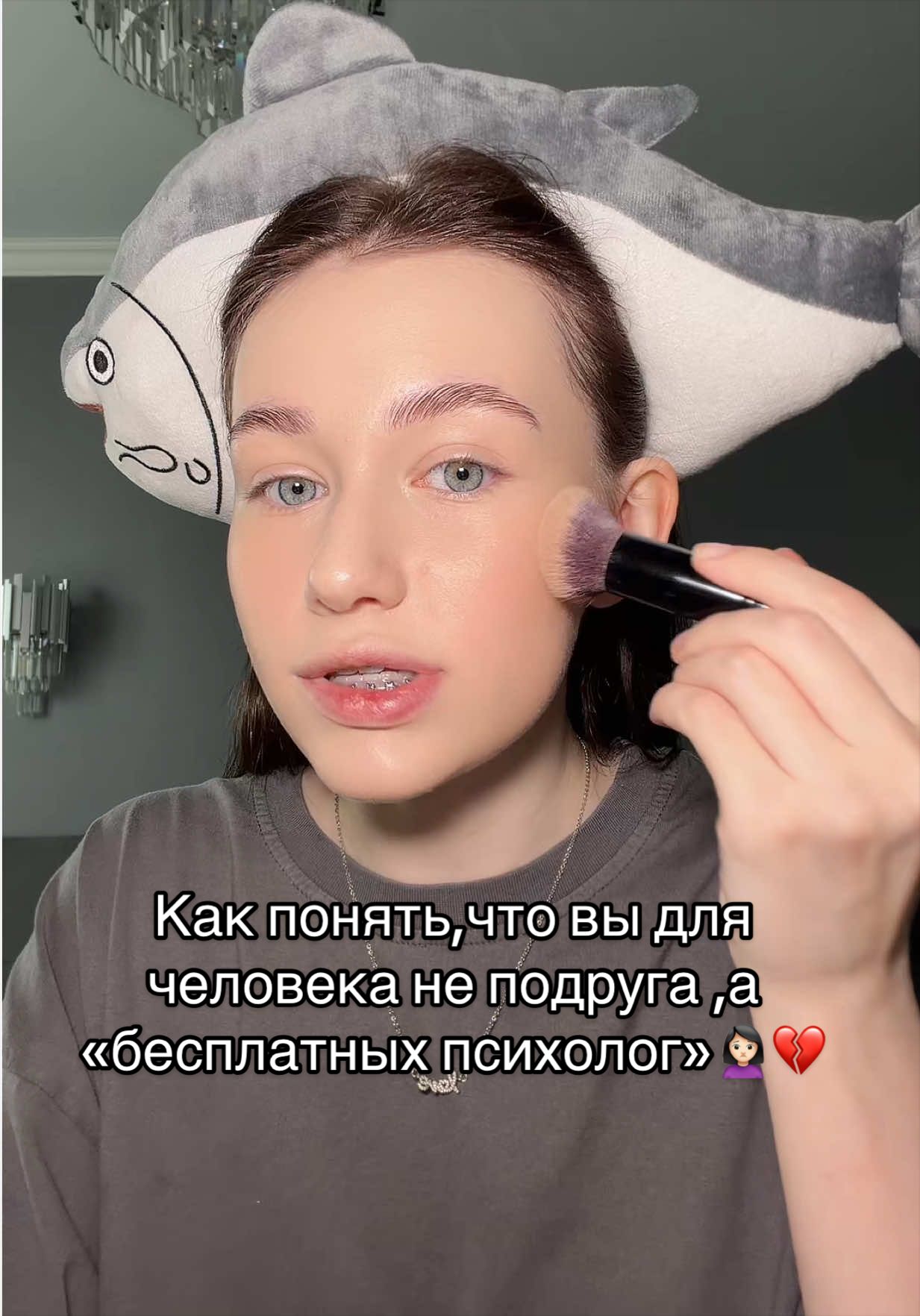 @ТГК-брюнетка в шоколаде