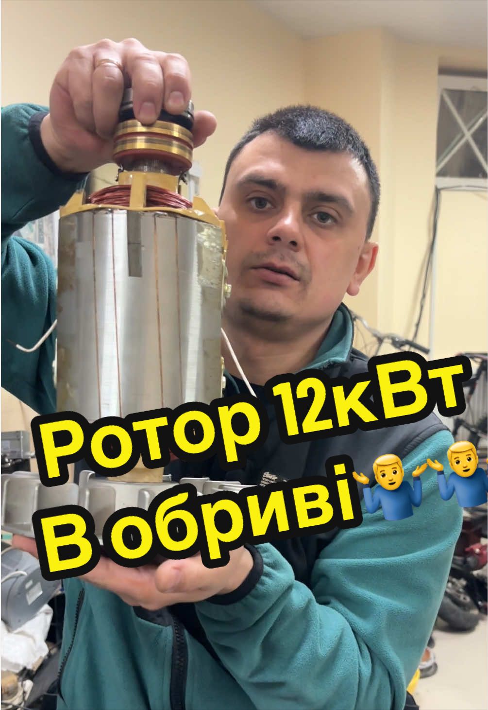 @scootfix_
