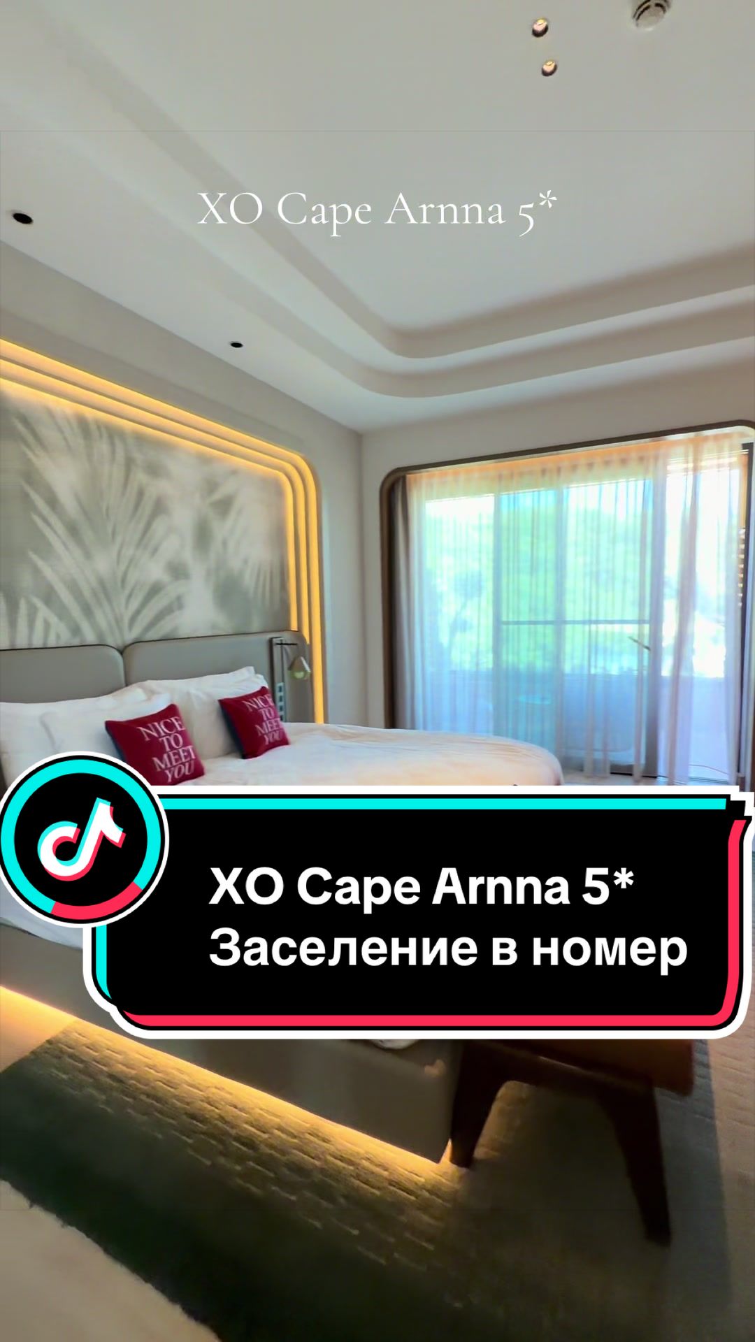 @Ирума Головкина