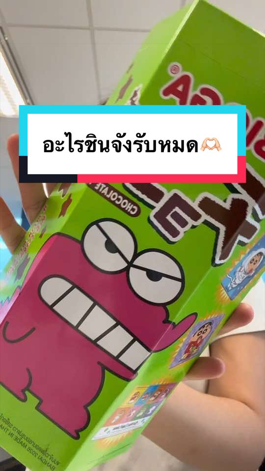 @toytoystory