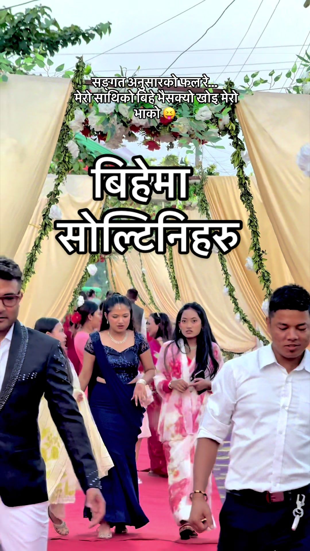 @Arjunkumarthapa
