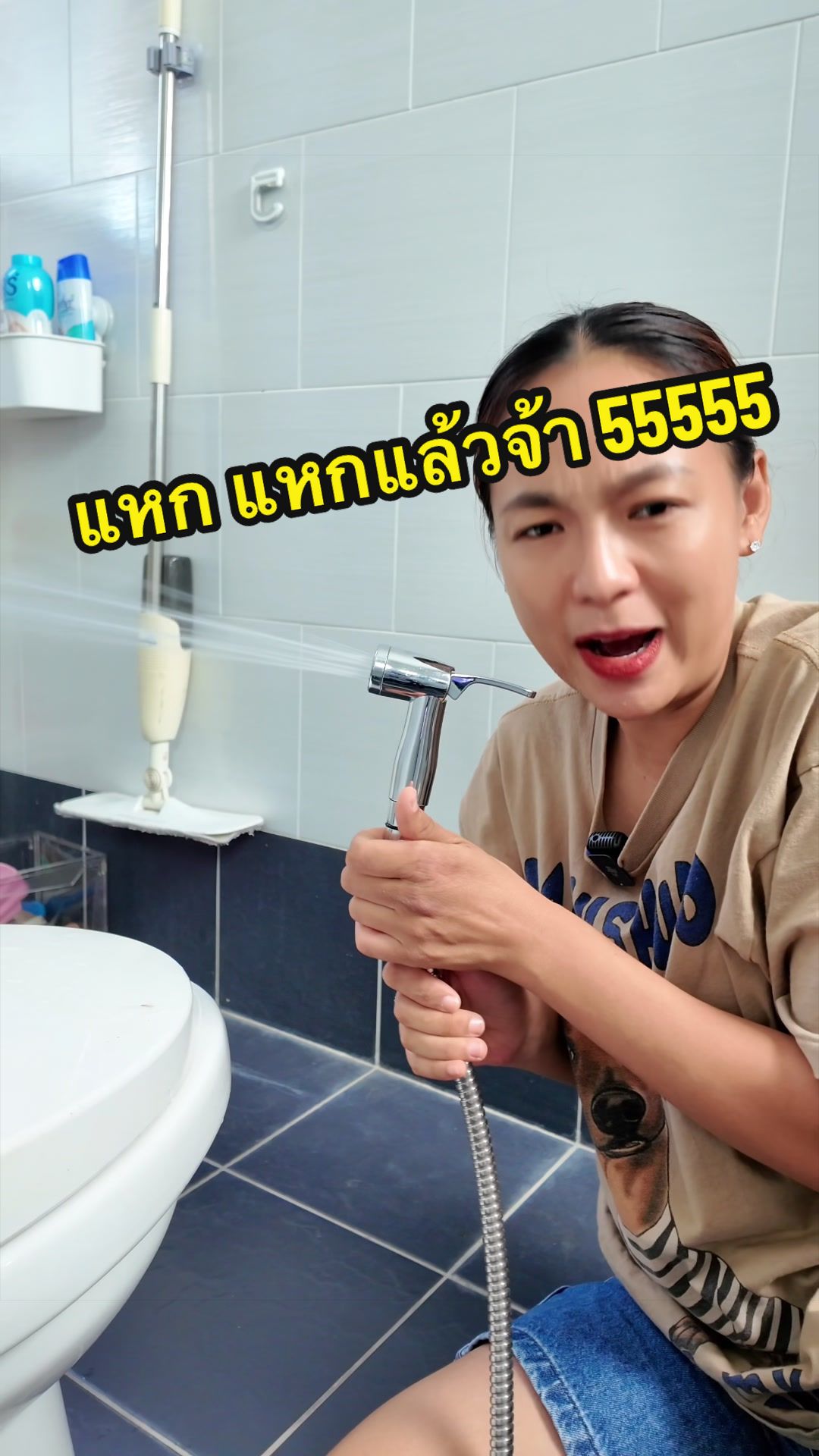 @แม่ไก่ กะต๊าก