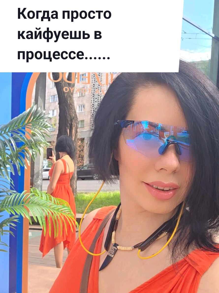 @Низенко Раиса