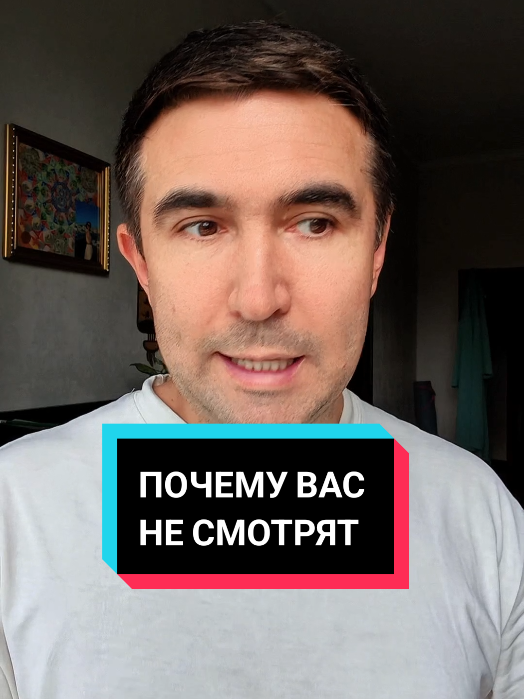 @Асет | Продвижение ТикТок