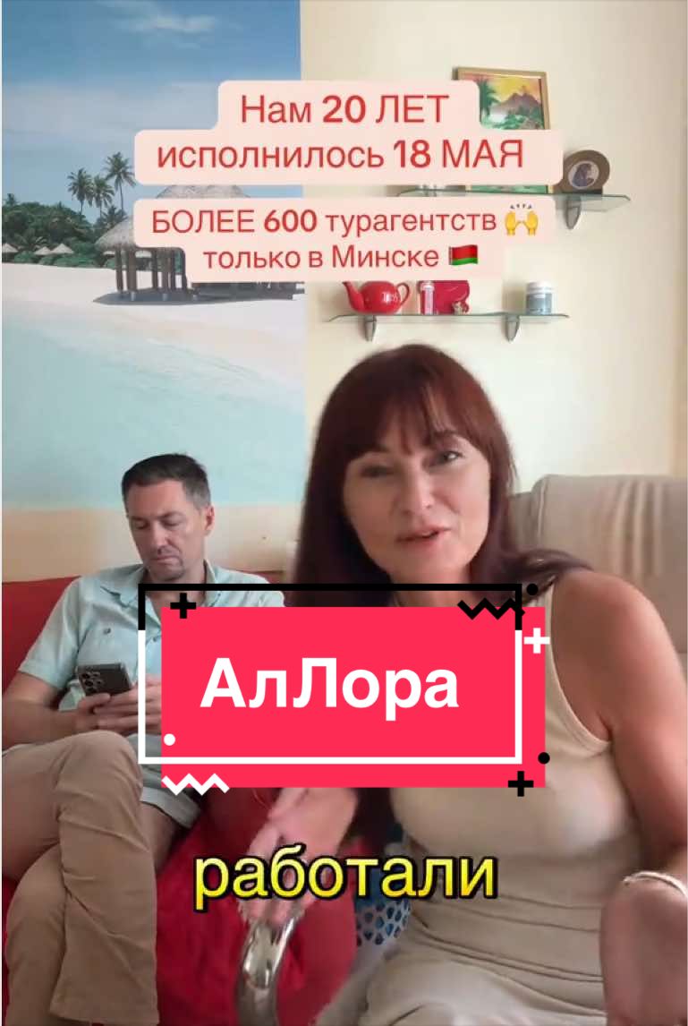 @allora_tour