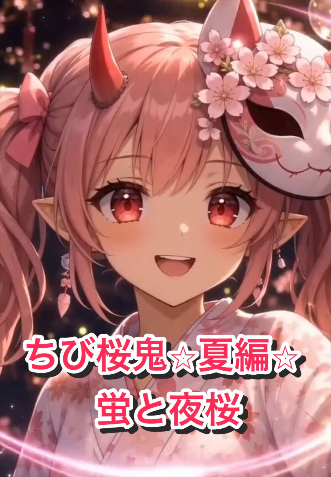 @ããâäŸJAPANð¯ðµ