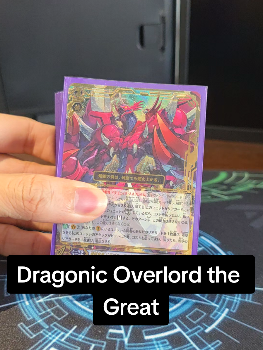 @VintageVanguard