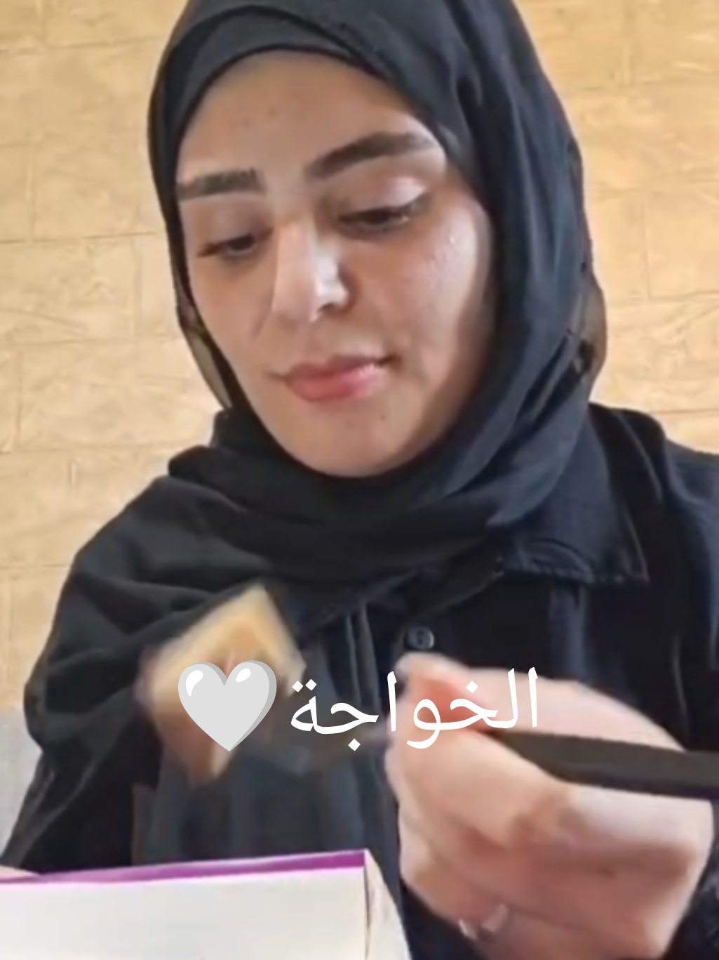 @Chazahob