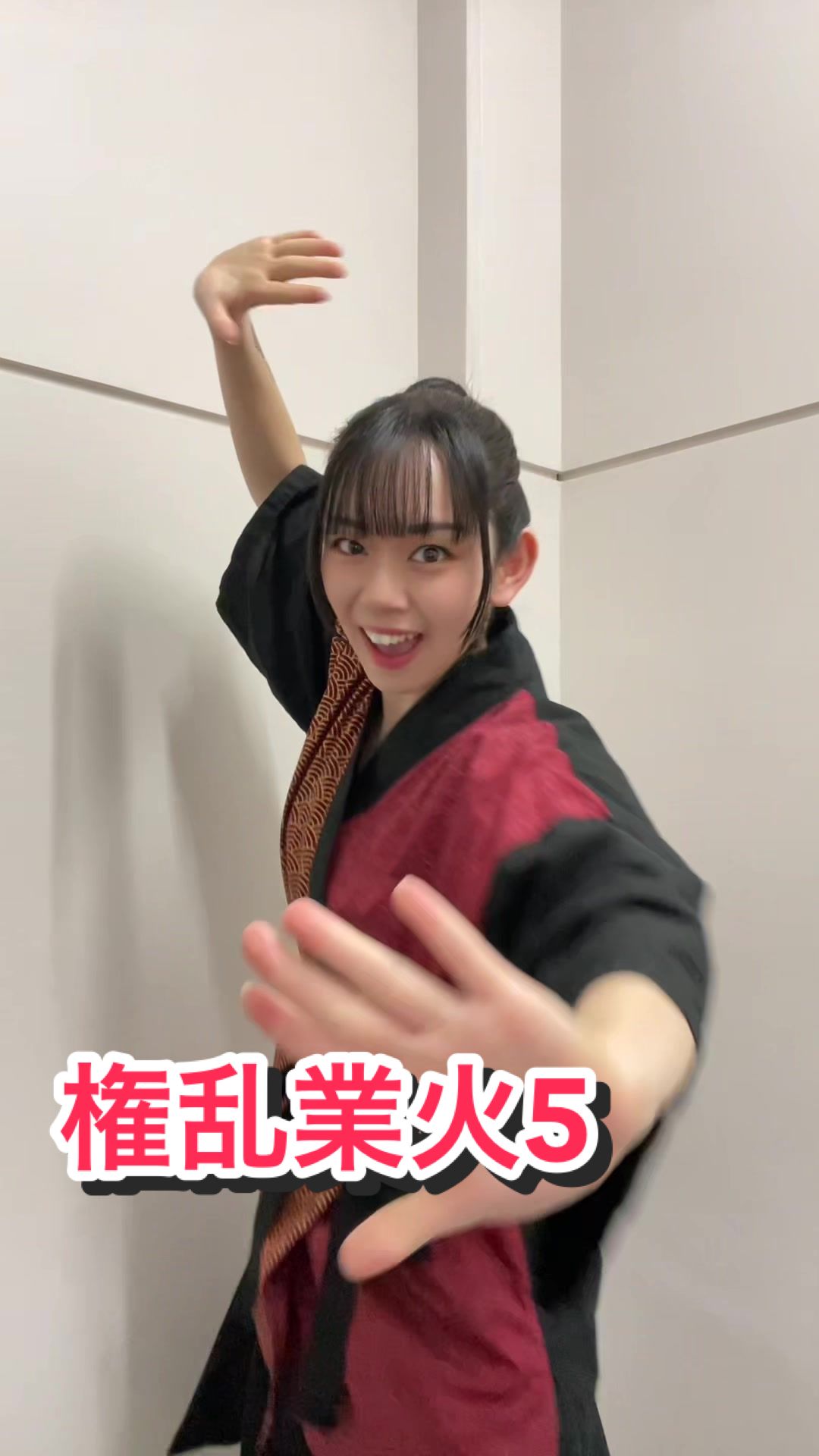 @黒澤美澪奈