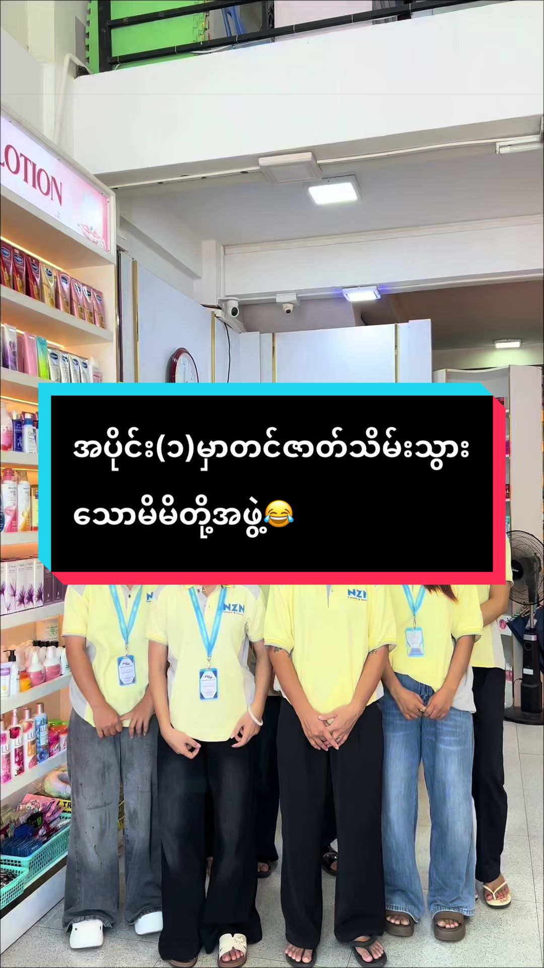 @NZNSTORE