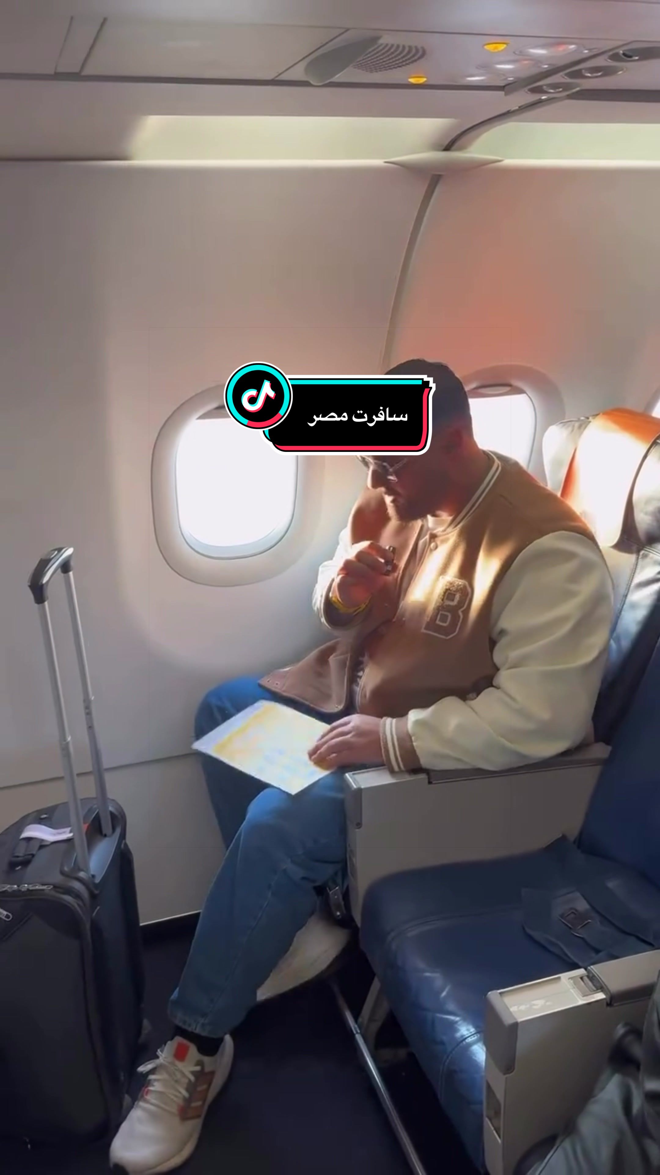 @محمد أبو نحلة