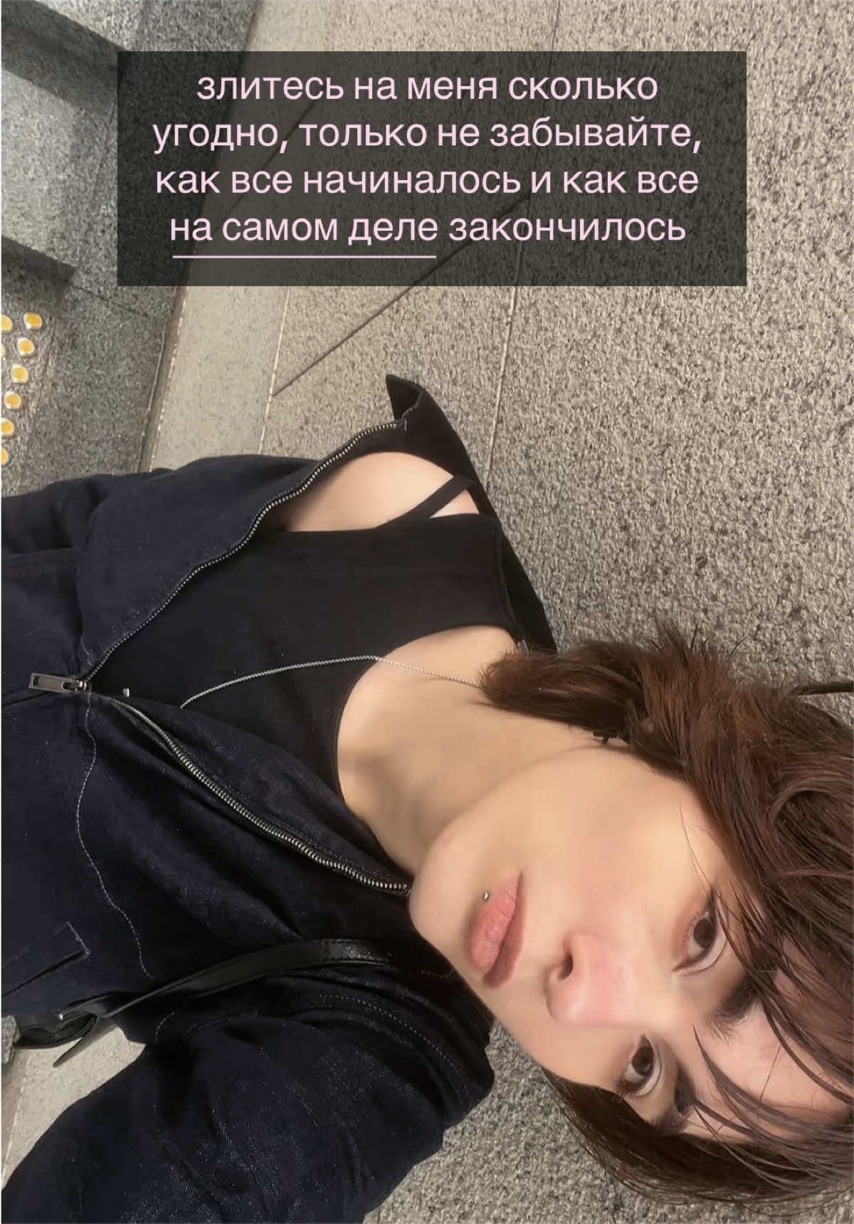 @以口尸⻓仨尸