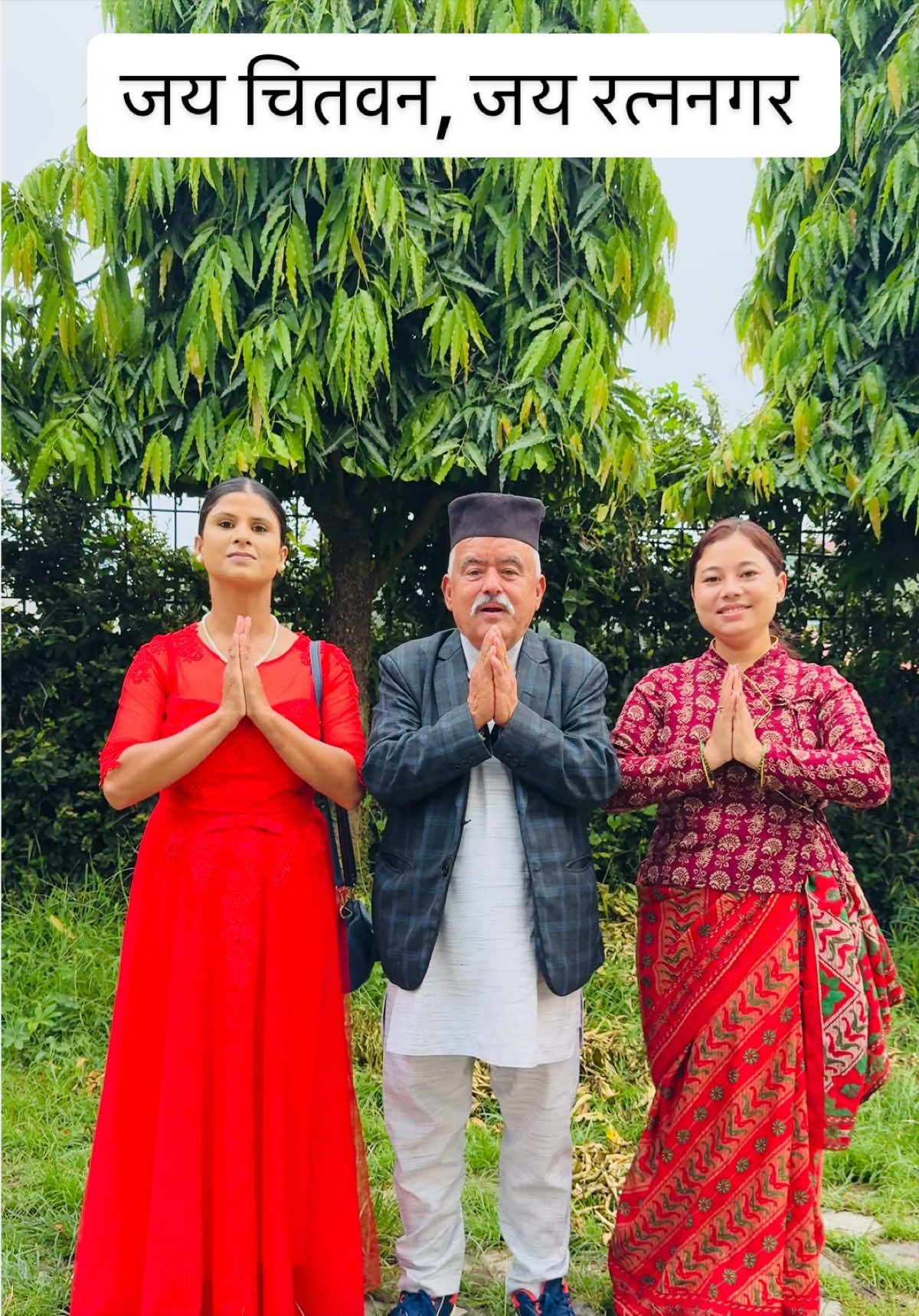 @Bishnu Gaire