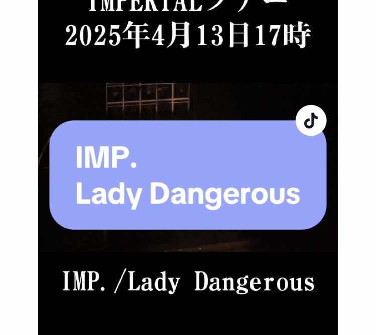 @はこた