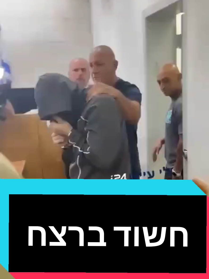 @חשיפות והדלפות ללא צנזורה
